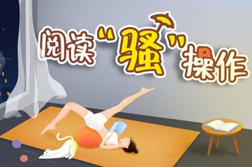 鸭博体育官网